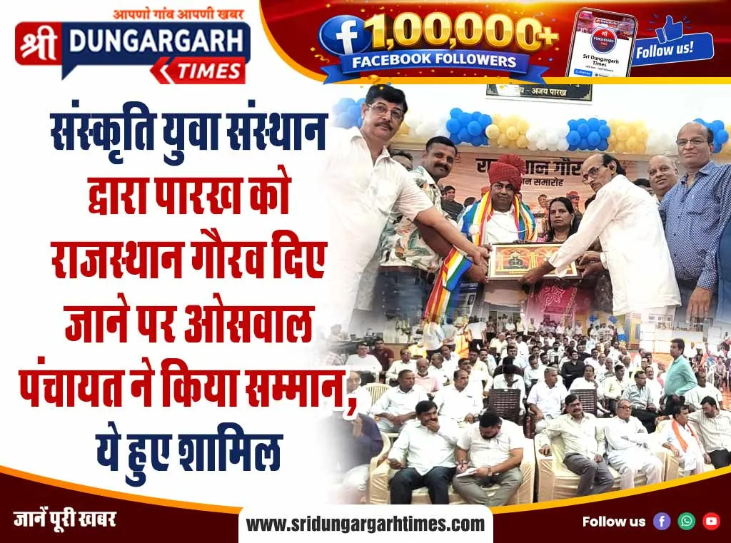 प्रतिदिन सुबह 6 बजे से होगी योग क्लास, योग गुरू किशनलाल के साथ, जरूर जुड़े लाइव योग कक्षा में..