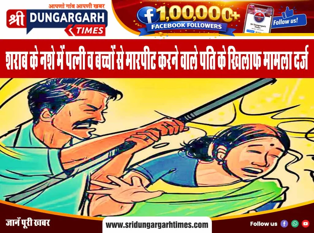लर्न एंड फन स्कूल का किया अवलोकन, स्कूल प्रबंधन ने किया अभिनंदन, बताई स्कूल की विशेषताएं